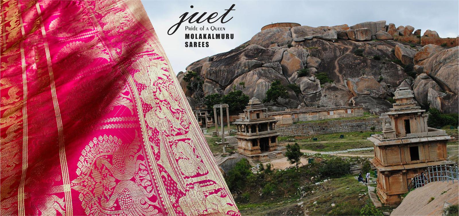 amazora launch banner for wallpaper and fabric